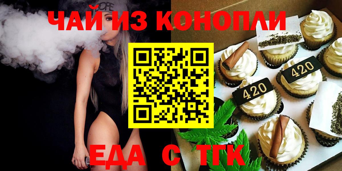ГАШИШ Лысьва