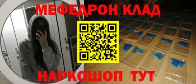 метадон Жуковский
