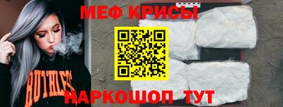ешки Заводоуковск