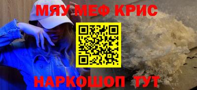 дмт Заволжье