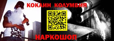 метадон Жуковский