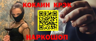 метадон Жуковский
