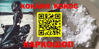 дмт Заволжье