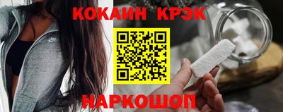 метадон Жуковский