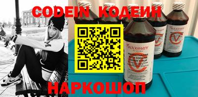 ешки Заводоуковск