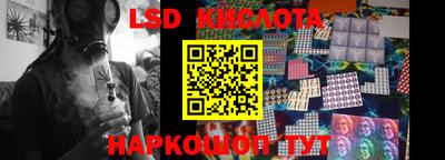 ешки Заводоуковск