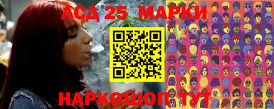 метадон Жуковский