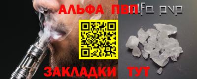 дмт Заволжье