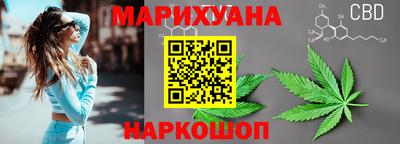 дмт Заволжье