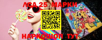ешки Заводоуковск
