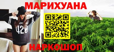 дмт Заволжье