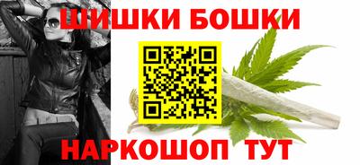 дмт Заволжье