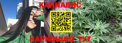 дмт Заволжье