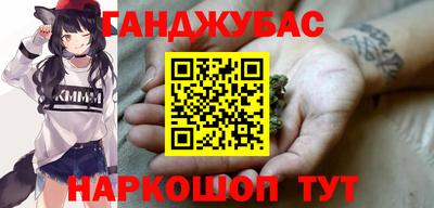 метадон Жуковский