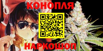 метадон Жуковский