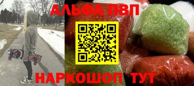 дмт Заволжье
