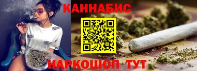 ешки Заводоуковск