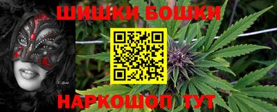 метадон Жуковский