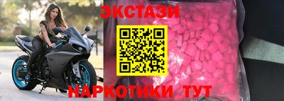 метадон Жуковский