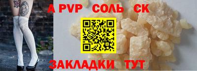 метадон Жуковский