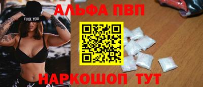 дмт Заволжье