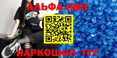 дмт Заволжье
