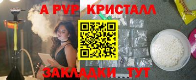 дмт Заволжье