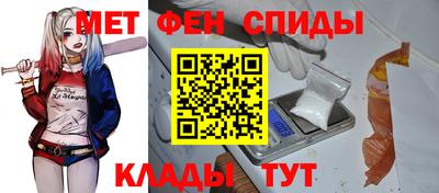 ешки Заводоуковск