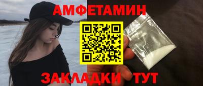 метадон Жуковский