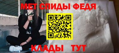 дмт Заволжье