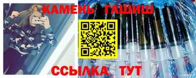 ешки Заводоуковск