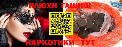 дмт Заволжье