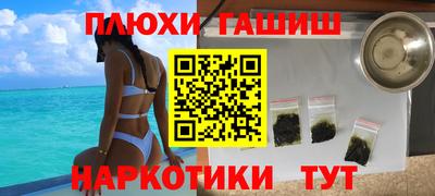 ешки Заводоуковск