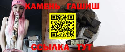 метадон Жуковский