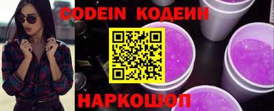 дмт Заволжье
