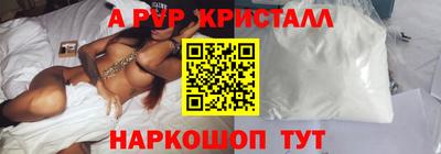 метадон Жуковский