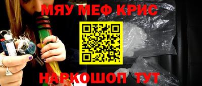 дмт Заволжье
