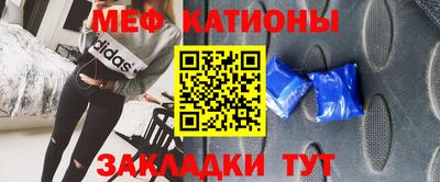 метадон Жуковский