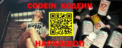 метадон Жуковский